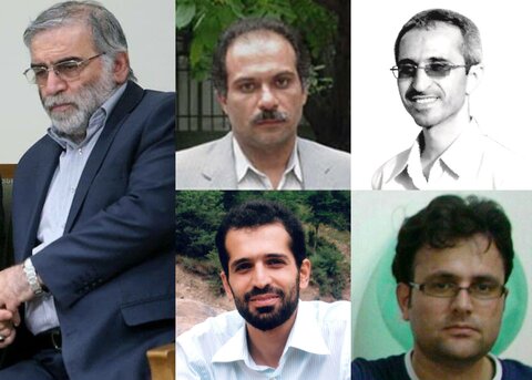 سلام بر شهدای هسته ایی کشور در سالروز صنعت هسته ایی ایران